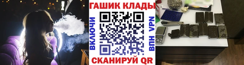 Где купить наркотики Озёры Кокаин  Меф мяу мяу  Канабис 