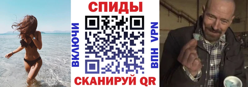 Амфетамин 98%  Озёры 