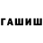 МЕТАДОН кристалл Tatyana Korowkina