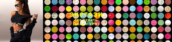 бутик Баксан