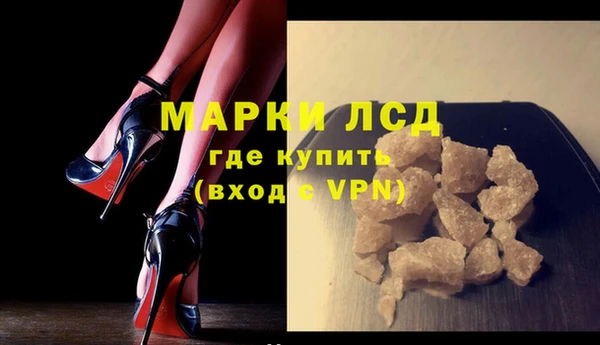 бутик Баксан