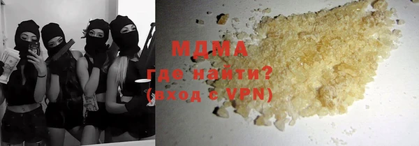 не бодяженный Балахна