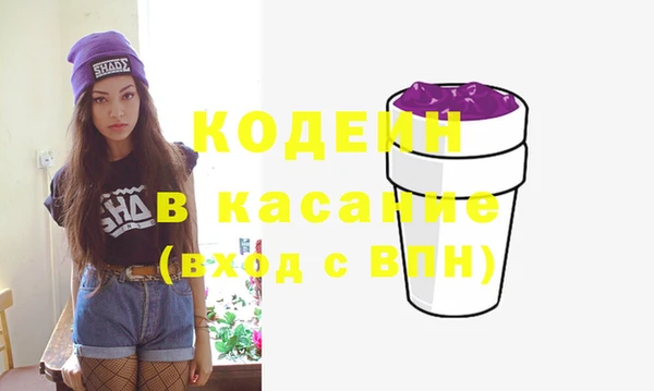 бутик Баксан