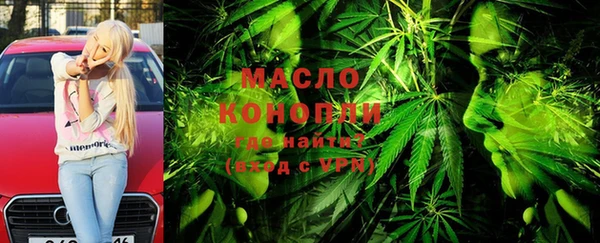 не бодяженный Балахна