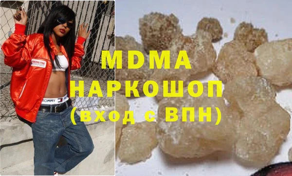 не бодяженный Балахна