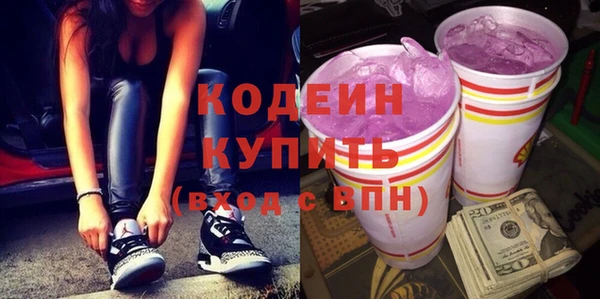не бодяженный Балахна