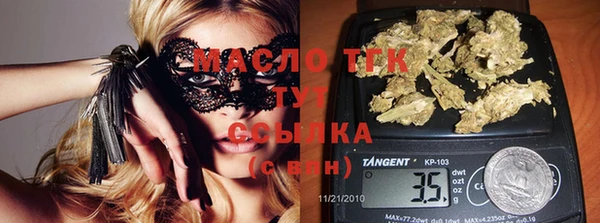 не бодяженный Балахна