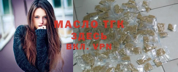 каннабис Аркадак