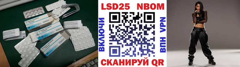 Лсд 25 экстази кислота  магазин продажи наркотиков  Озёры 