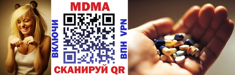 мега tor  Озёры  МДМА кристаллы  цены наркотик 