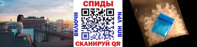 Метамфетамин Декстрометамфетамин 99.9%  кракен ТОР  Озёры  где можно купить  